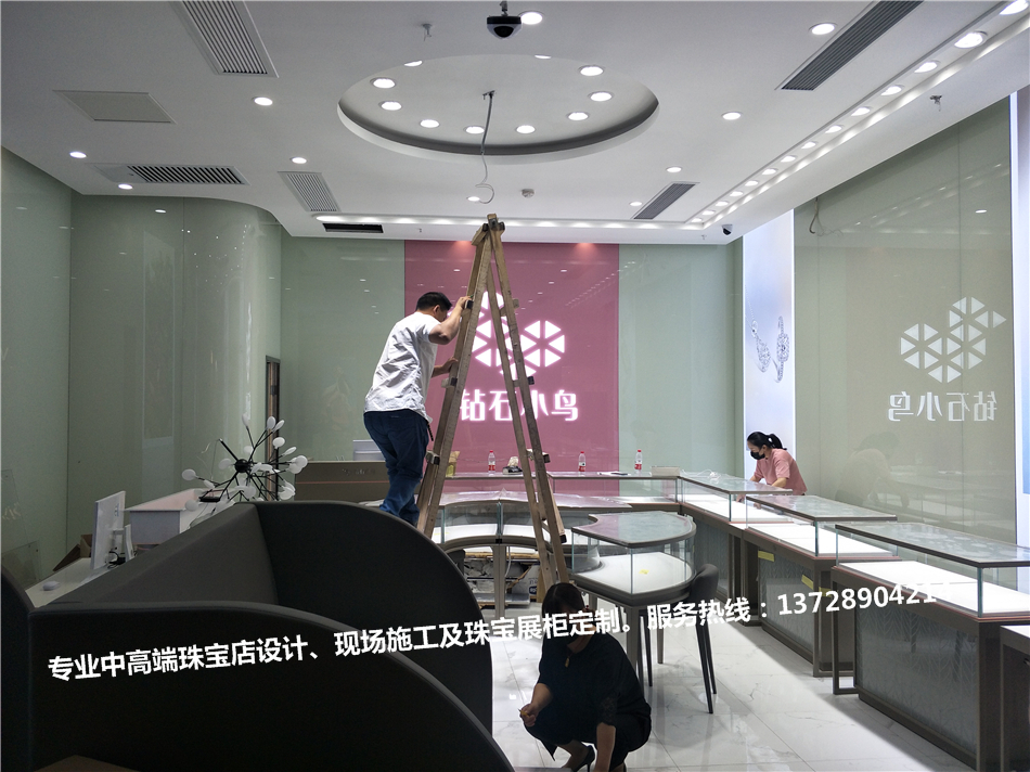 钻石小鸟苏州爱琴海购物公园店-珠宝展示空间-365电子游戏-珠宝展柜设计|珠宝展柜生产厂家-