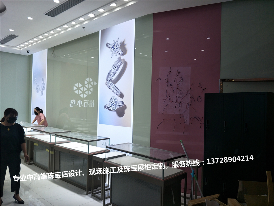 钻石小鸟苏州爱琴海购物公园店-珠宝展示空间-365电子游戏-珠宝展柜设计|珠宝展柜生产厂家-