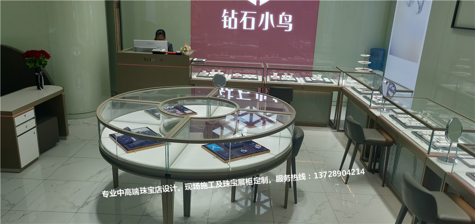 钻石小鸟苏州爱琴海购物公园店-珠宝展示空间-365电子游戏-珠宝展柜设计|珠宝展柜生产厂家-