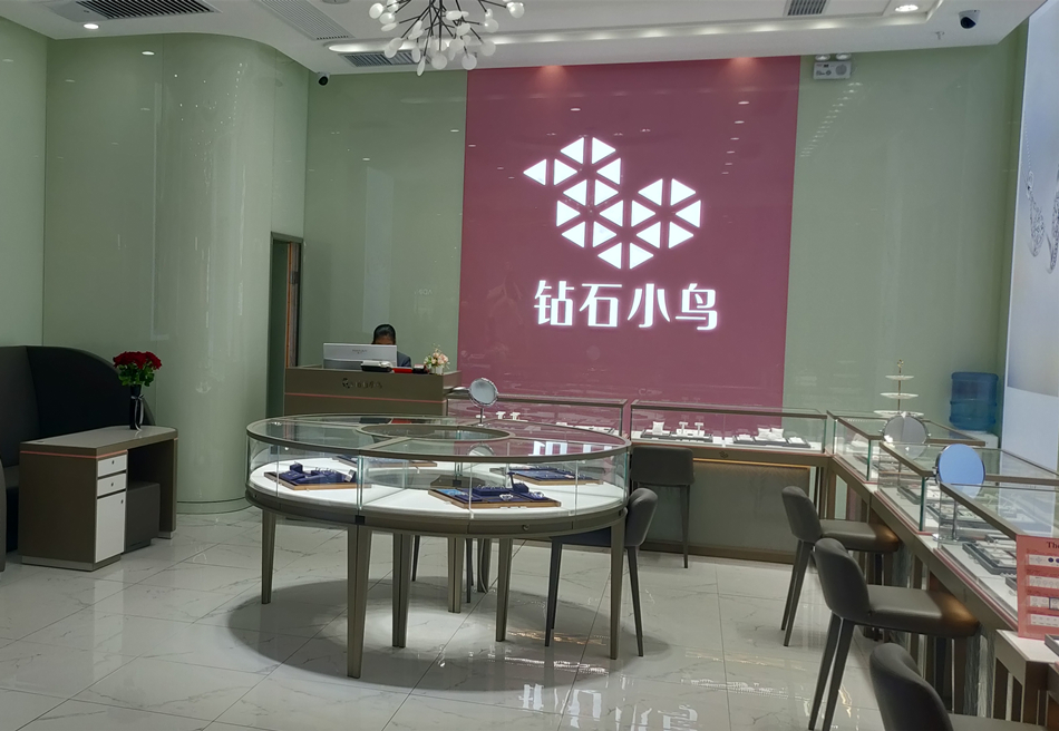 钻石小鸟苏州爱琴海购物公园店