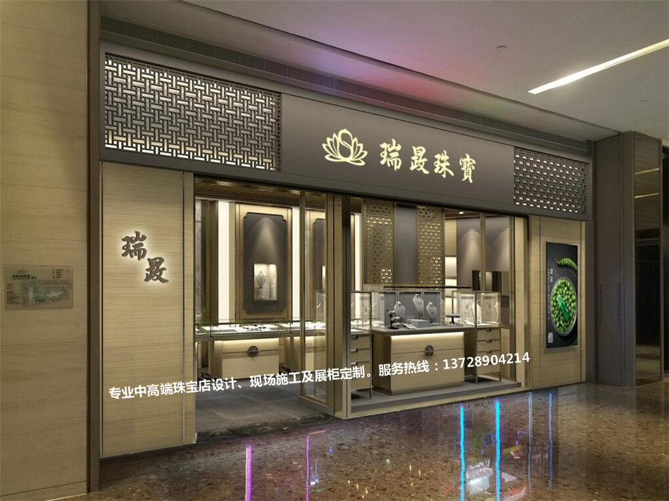 珠宝店门头设计云云主要，，，，，您知道吗？？？？
