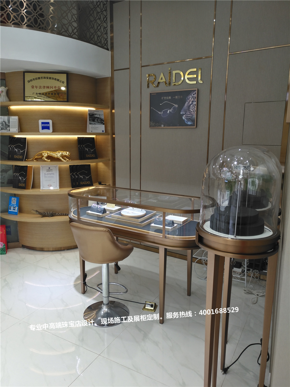 1593769486394842.jpg 鑫雅艺珠宝眼镜水贝金展展厅-奢侈品展示空间-365电子游戏-珠宝展柜设计|珠宝展柜生产厂家-
