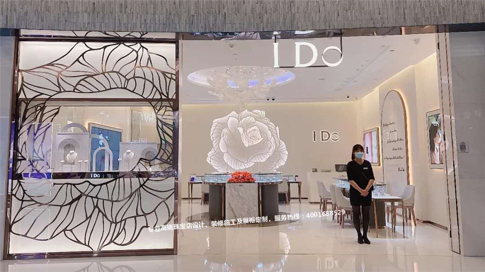 杭州万象城 I DO珠宝店盛大开启！