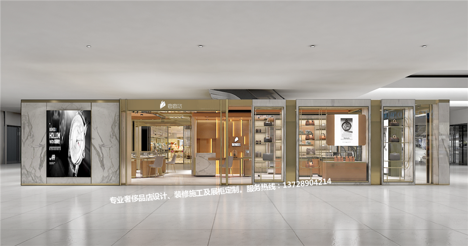 奢奢哒奢侈品专柜-奢侈品展示空间-365电子游戏-珠宝展柜设计|珠宝展柜生产厂家-