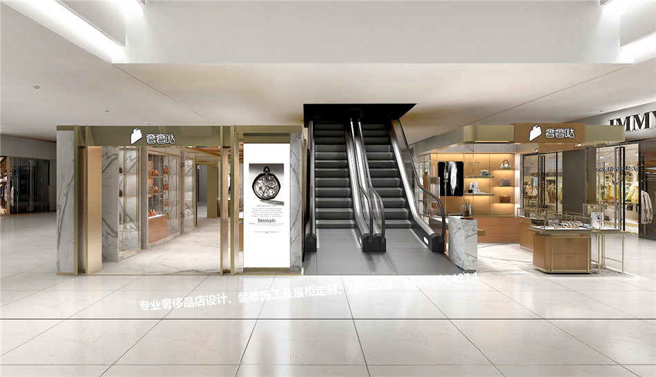 奢奢哒奢侈品专柜-奢侈品展示空间-365电子游戏-珠宝展柜设计|珠宝展柜生产厂家-