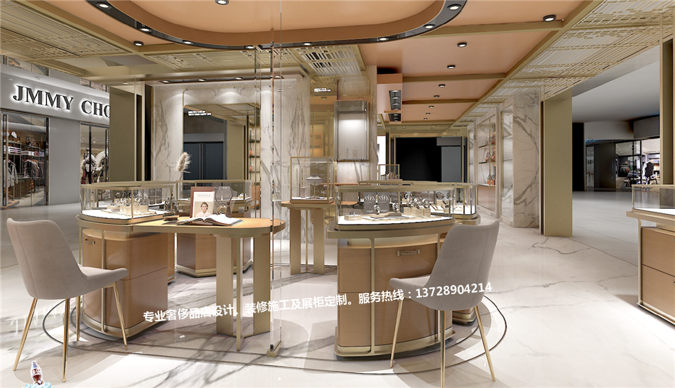 奢奢哒奢侈品专柜-奢侈品展示空间-365电子游戏-珠宝展柜设计|珠宝展柜生产厂家-