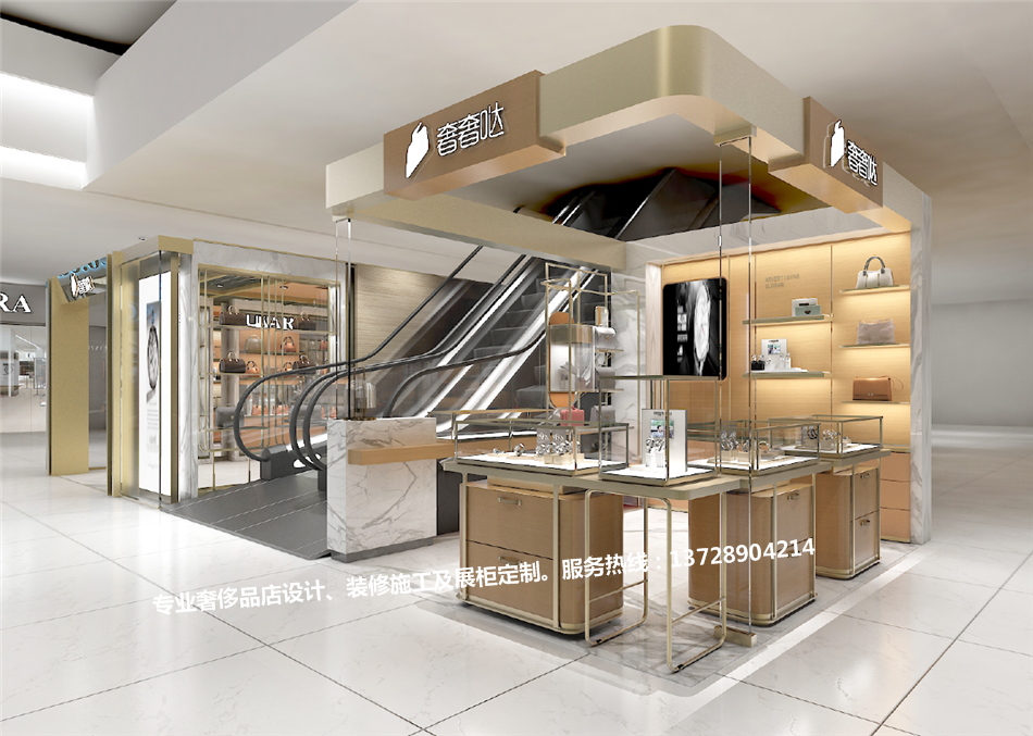 奢奢哒奢侈品专柜-奢侈品展示空间-365电子游戏-珠宝展柜设计|珠宝展柜生产厂家-