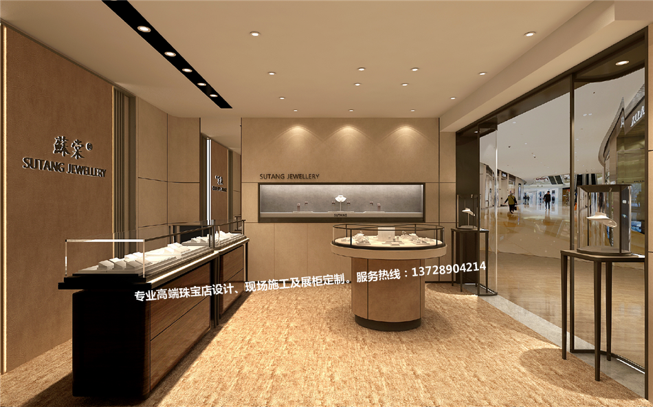 小而精珠宝店设计装修注重这6点