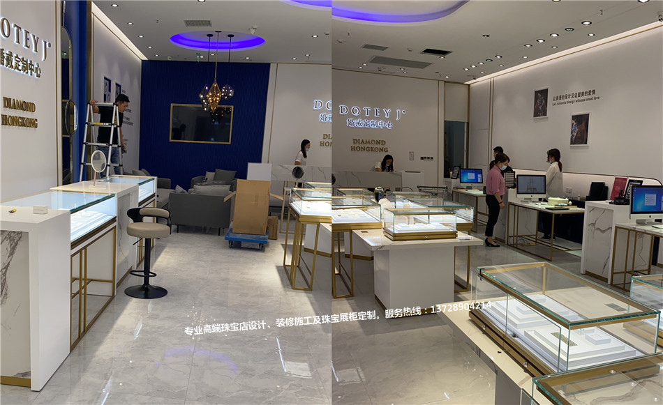 珠宝展示柜.jpg