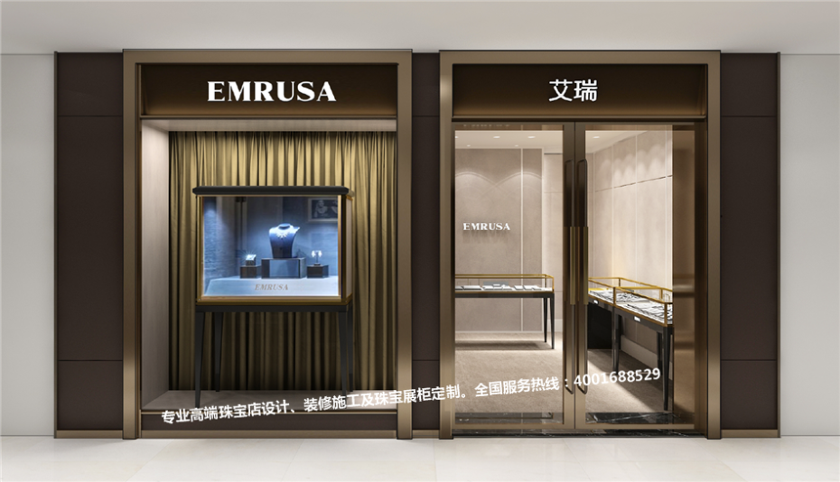 高端珠宝店设计 (2)