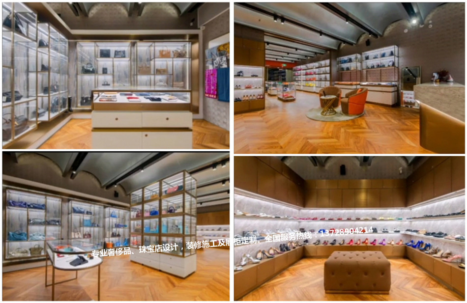 奢链客澳洲布里斯班店-奢侈品展示空间-365电子游戏-珠宝展柜设计|珠宝展柜生产厂家-