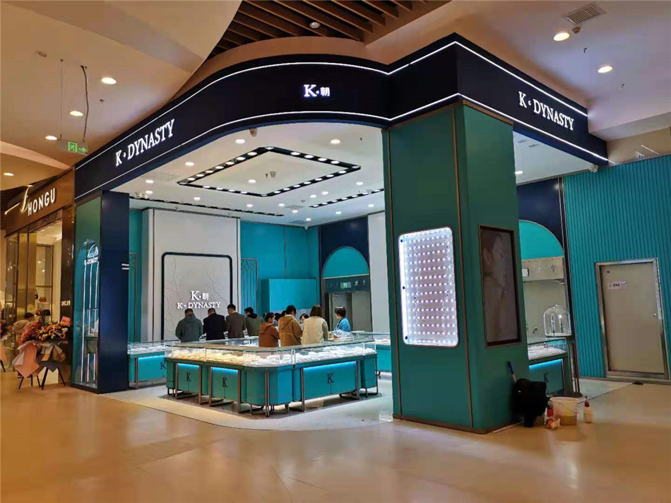 K朝珠宝昆明七彩云南第壹城店