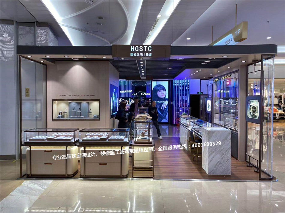 1616575814909254.jpg 奢侈品店装修.jpg