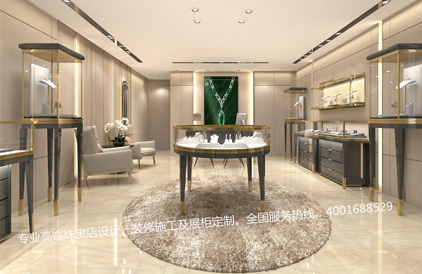 论珠宝店面空间设计的主要性