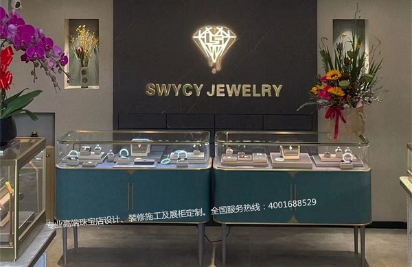 珠宝展柜怎样设计才会显得高等