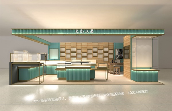 广州天河城之尚珠宝店装修完工