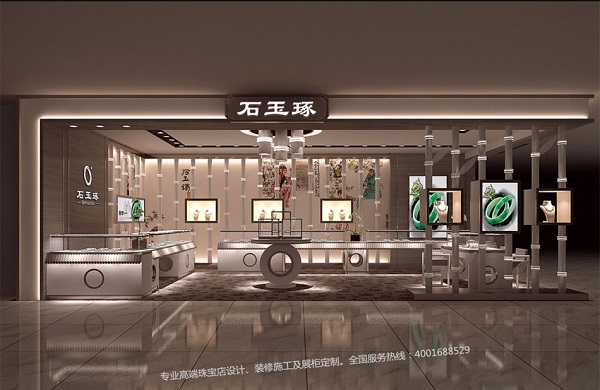 怎样让翡翠玉器店的设计装修大放色泽？？？？