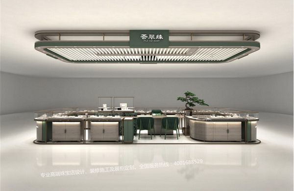 简朴气概荟翠缘珠宝店设计