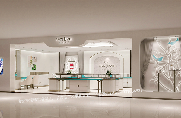 芬爵珠宝店设计