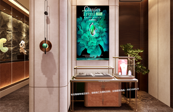 上海50平方高端珠宝店设计