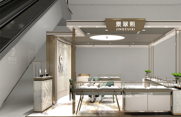 深圳宝安景翠熙珠宝店设计装修完工