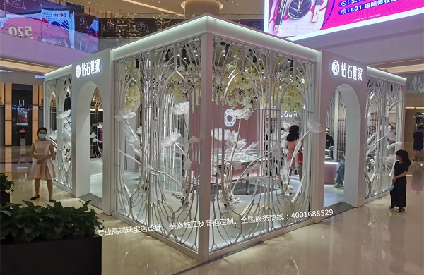 钻石世家巡展专柜
