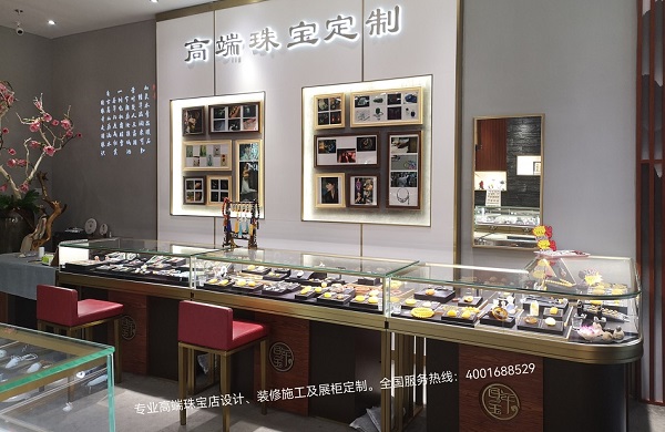 百年一玉珠宝店设计装修完工