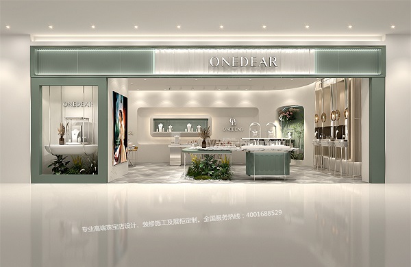 onedear奢尚腕表店设计