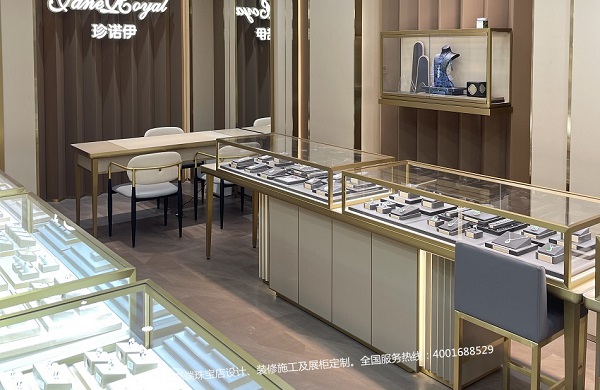 厦门珍诺伊彩宝翡翠珠宝店设计装修完工