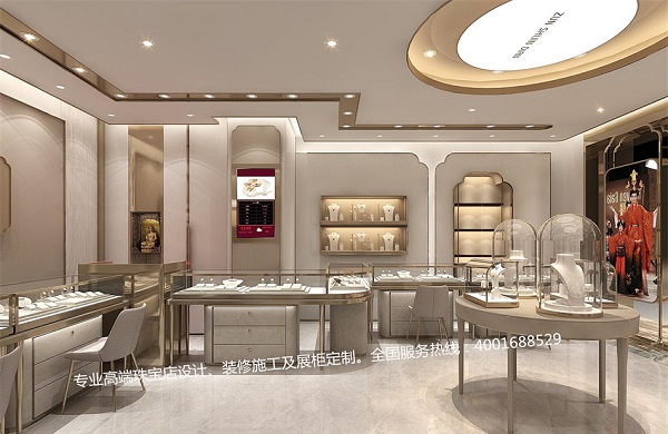 云霄金玖黄金珠宝店设计