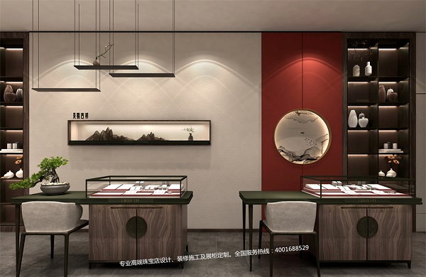 想做好新中式珠宝店设计，，，，一定要掌握这四点