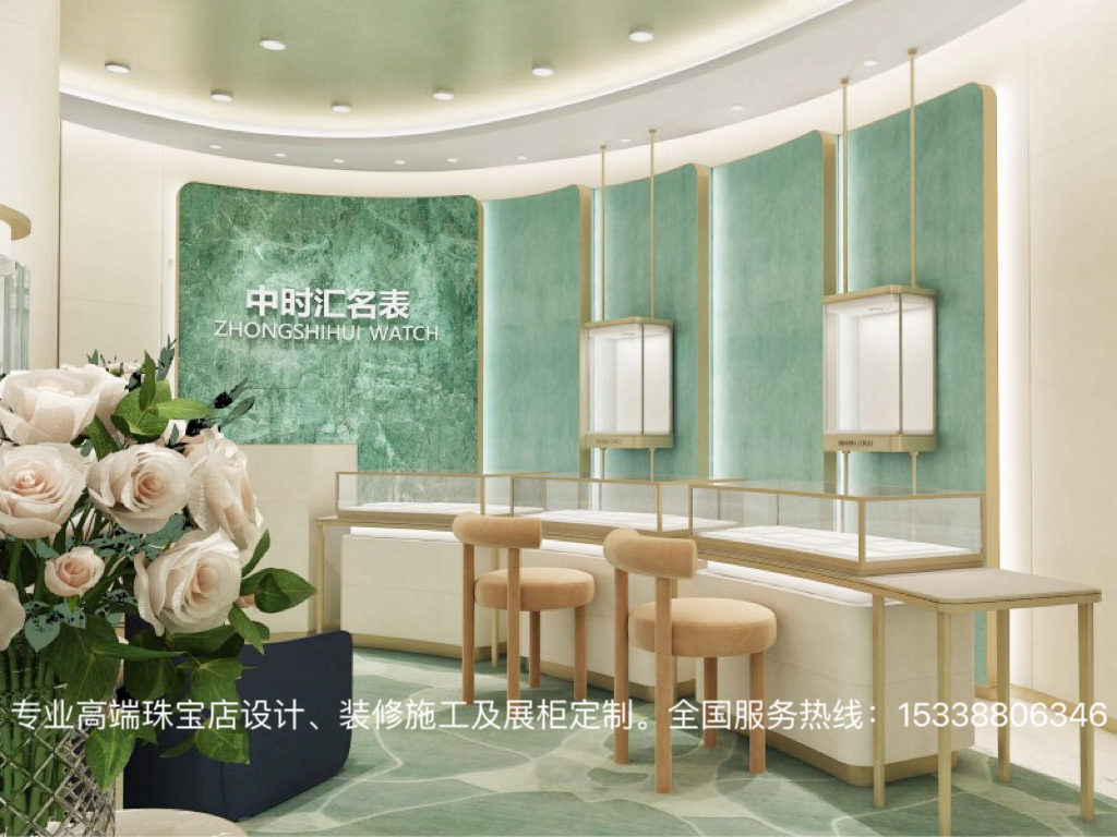 将蓝色洒向人世|中时汇名表店设计