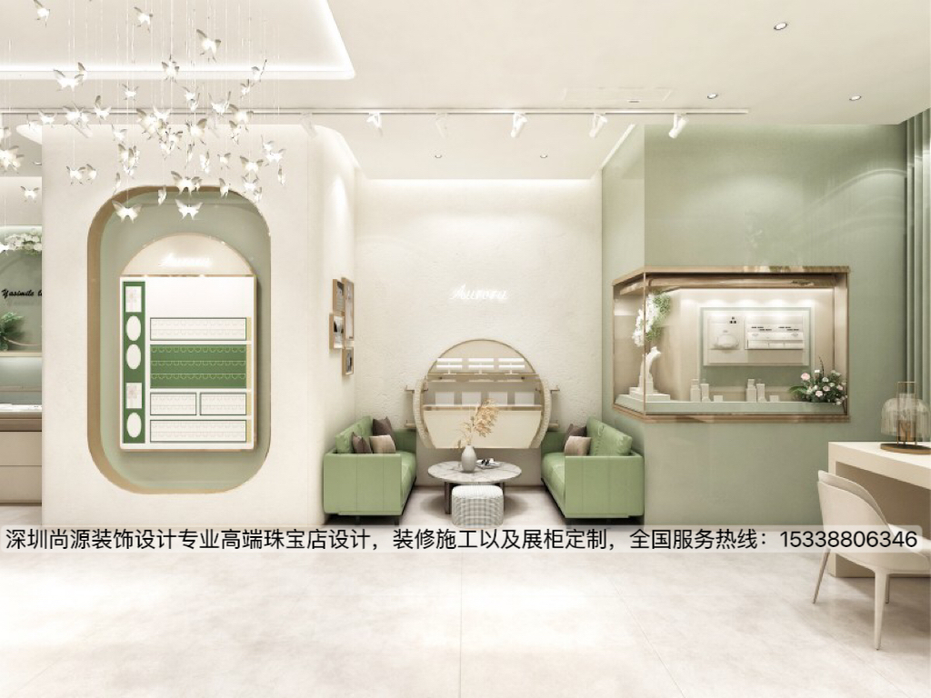 1688625015189613.jpg 深圳365电子游戏装饰设计清新风珠宝店设计效果图3.jpg