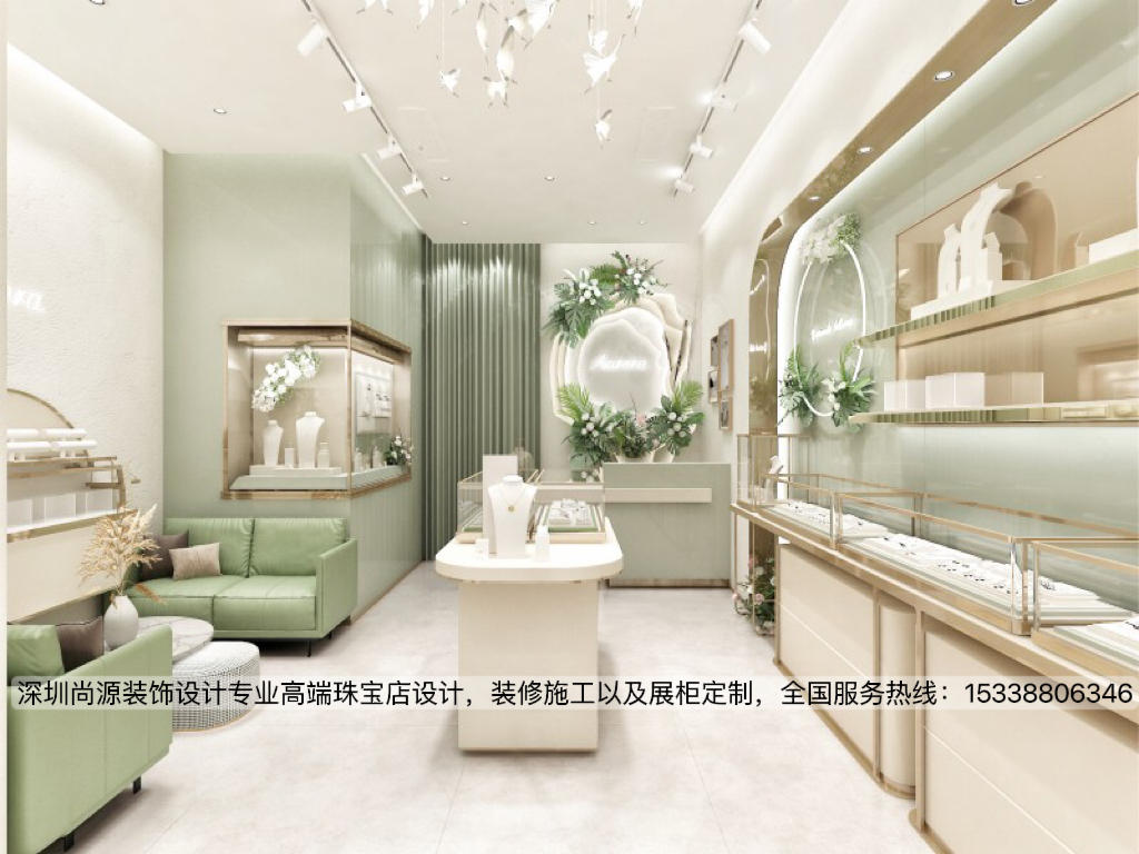 深圳奥萝拉珠宝店设计|清新风