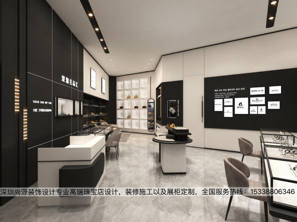 深圳365电子游戏装饰设计龙华深澜奢饰品店1.jpg