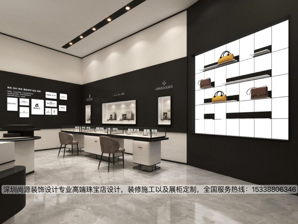 深圳365电子游戏装饰设计龙华深澜奢饰品店3.jpg