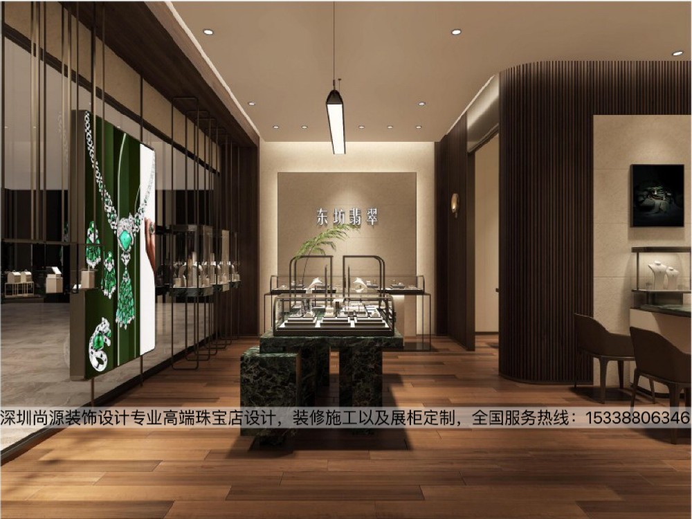 珠宝店装修，，，，要怎样去思量细节