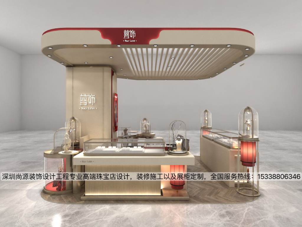 深圳365电子游戏设计珠宝店设计效果图2.jpg
