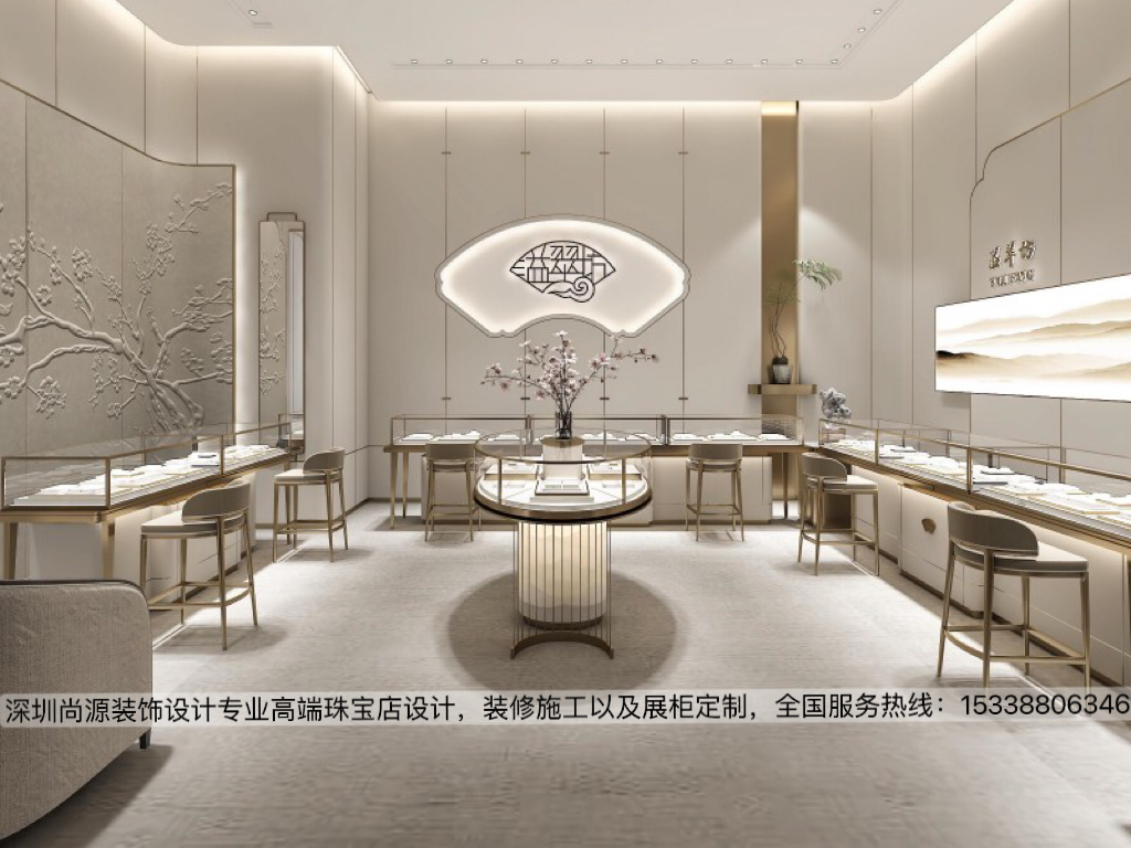 深圳365电子游戏装饰设计溢翠坊珠宝效果图9.19.2.jpg