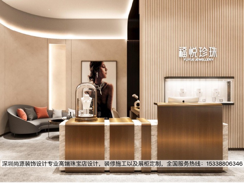 怎样让珠宝店肆流量更上一层楼，，，，从这几个方面入手