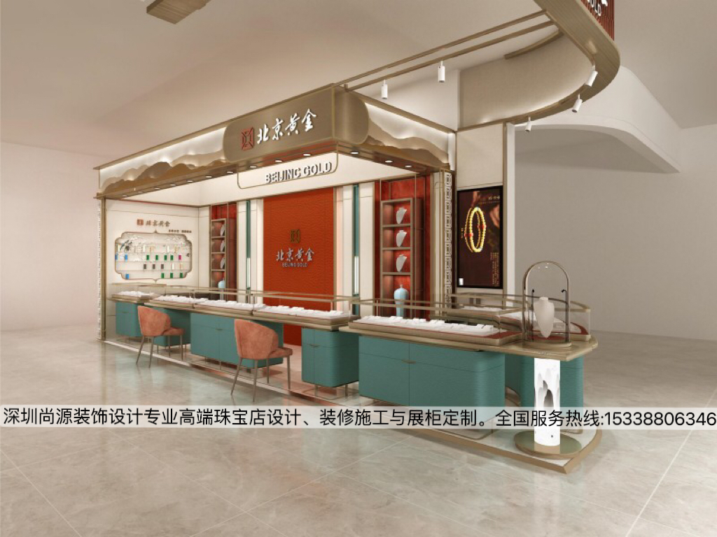 1699668202180481.jpg 深圳365电子游戏装饰设计珠宝店设计效果案例3.jpg