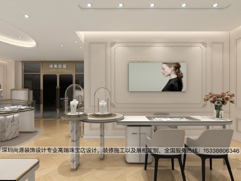 珠宝店怎么在设计上下功夫，，，，做好形象治理