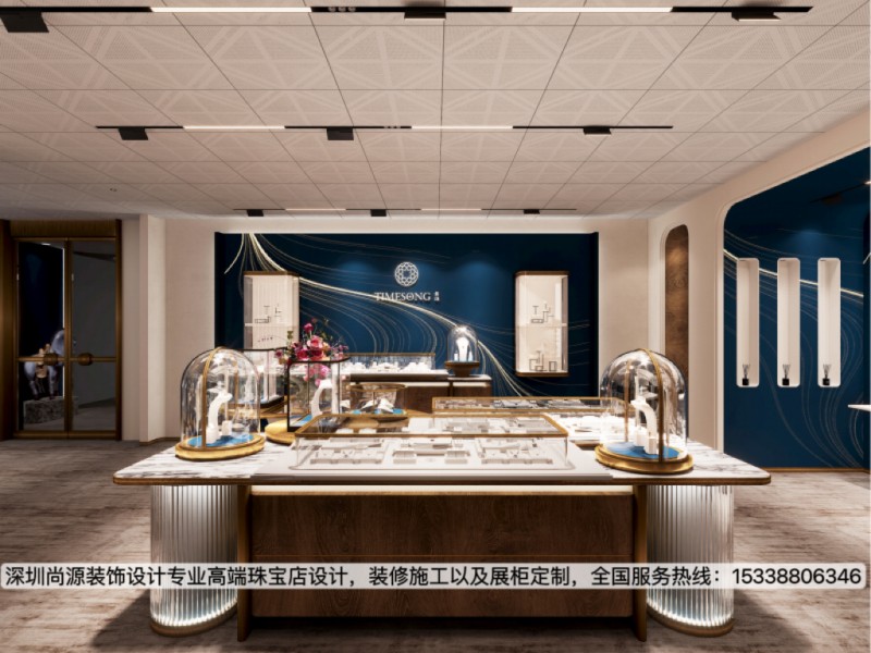 棠颂珠宝店华美复古风设计理念说明