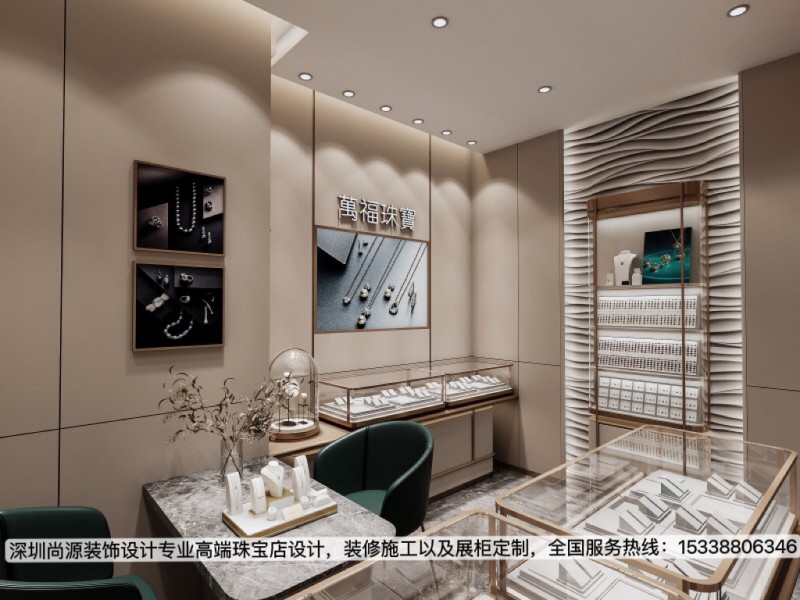 万福珠宝店设计|可可色系温暖人心案例剖析