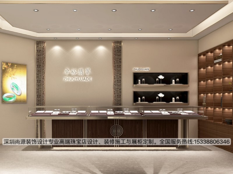 深圳365电子游戏装饰翡翠店设计效果图2_副本.jpg