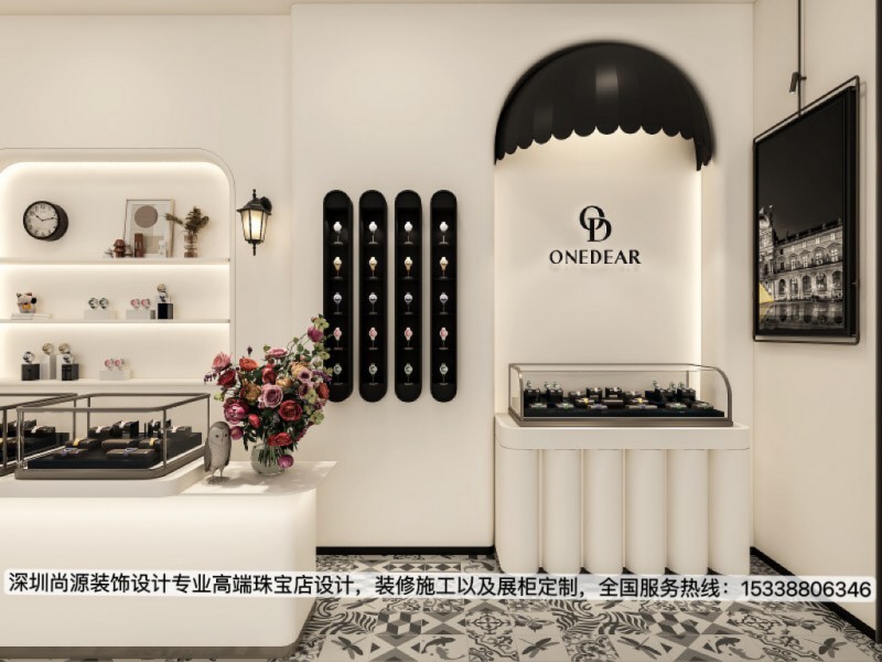 名表店设计理念剖析