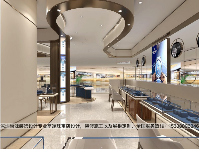 瑞时表行名表店