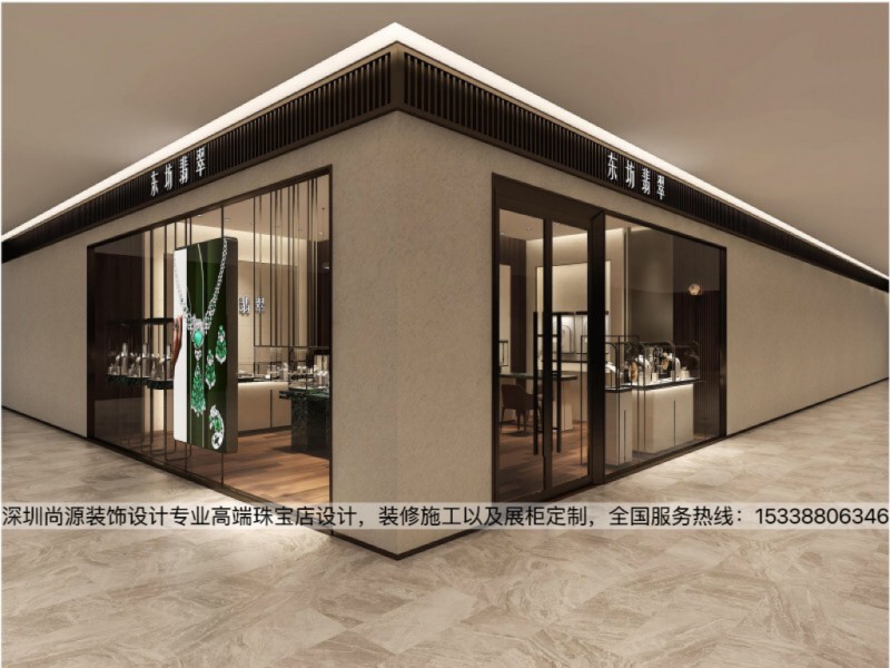 深圳365电子游戏装饰设计翡翠店设计效果图3_副本.jpg