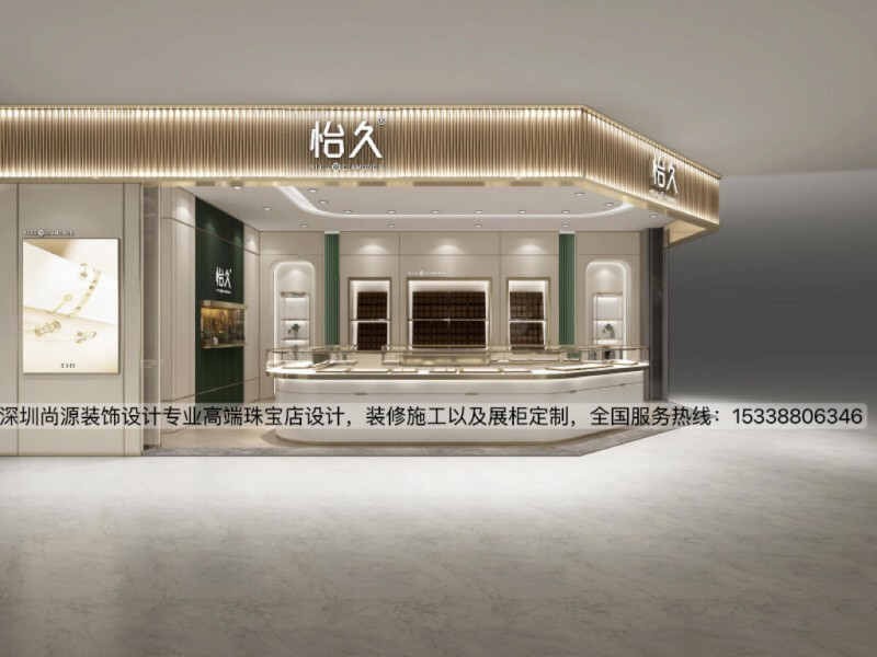 365电子游戏珠宝店设计结构效果1_副本.jpg
