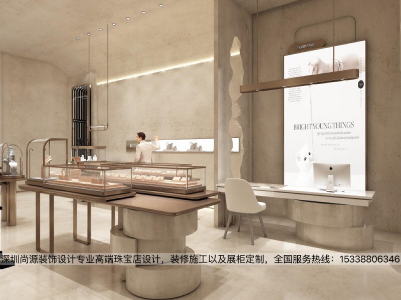 浙江台州珠宝店设计|跨越时空，，，，，，回归原始